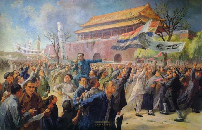 周令釗《五四運動》油畫，1951年，中國國家博物館藏.jpg